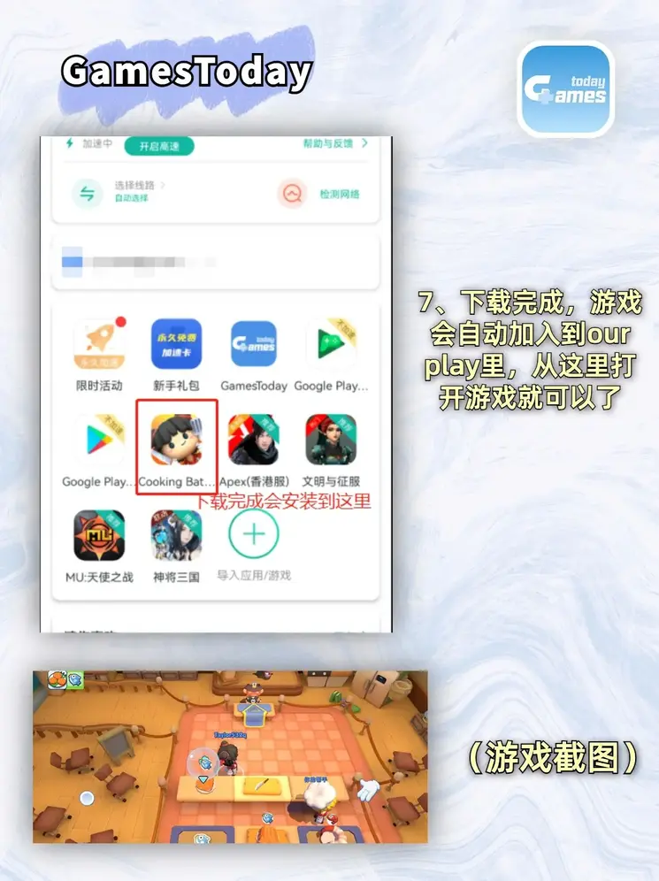 星空app官方免费版登录入口截图3